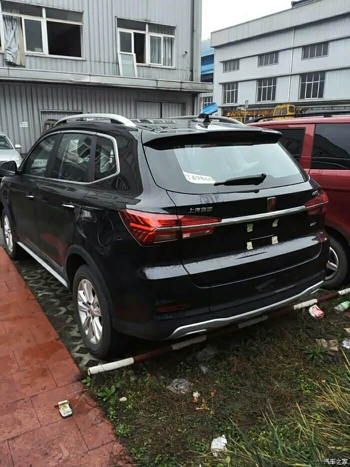 【图】钟爱的黑色rx5_荣威rx5/rx5新能源论坛_汽车之家论坛