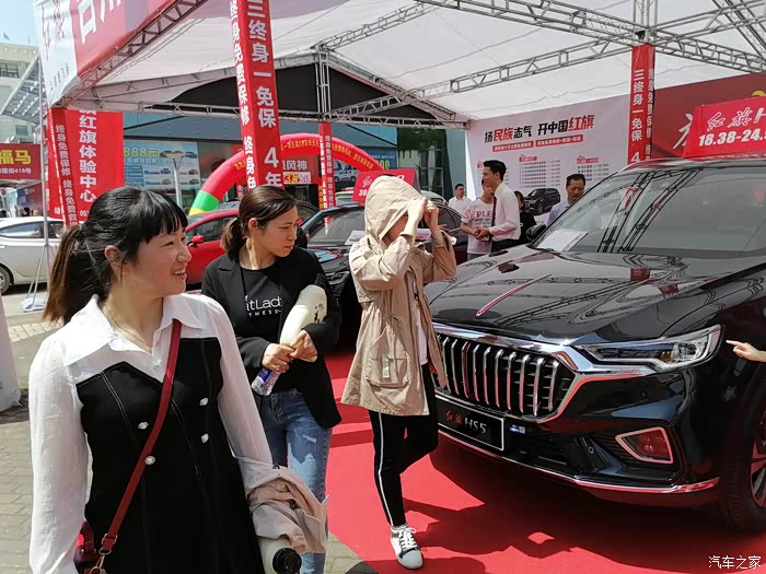 2021五一方林车展