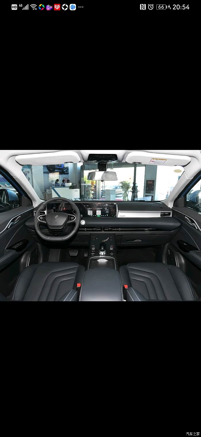 关于哪吒upro998万的内饰