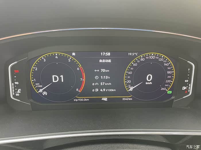 【图】2600公里后的油耗_途观/途观l论坛_汽车之家论坛