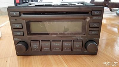 吉利英伦sc313收音机图片