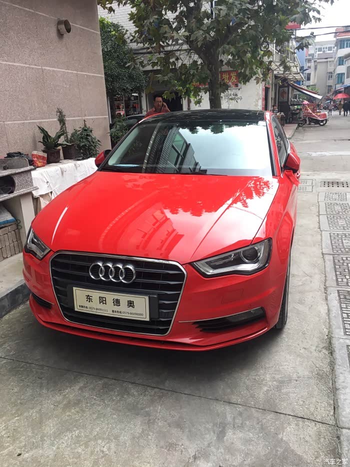 4 | 回复: 0 奥迪a3论坛 今天提车 ～米萨诺红a3 limousine1.