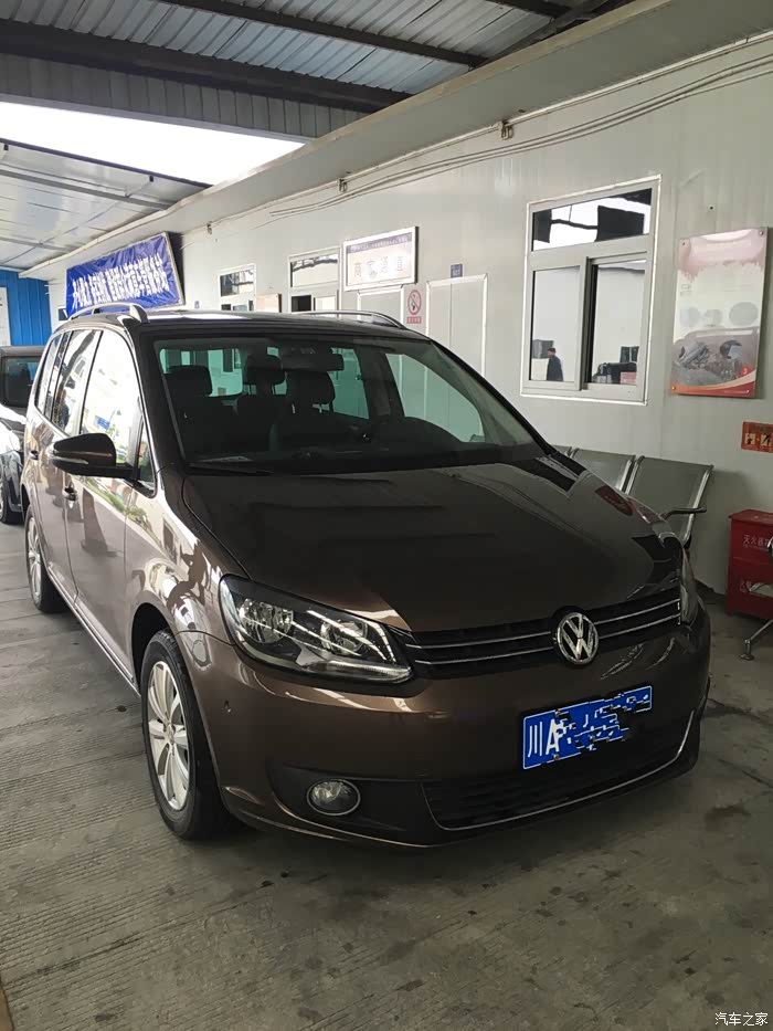 15款途安自动豪华型出售