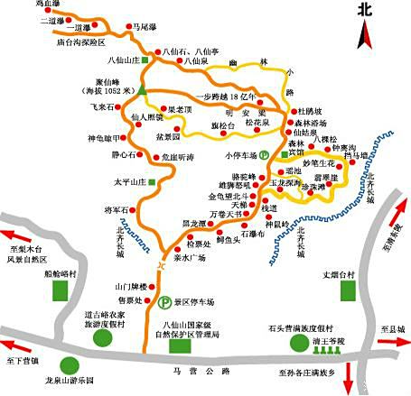八仙山地图图片
