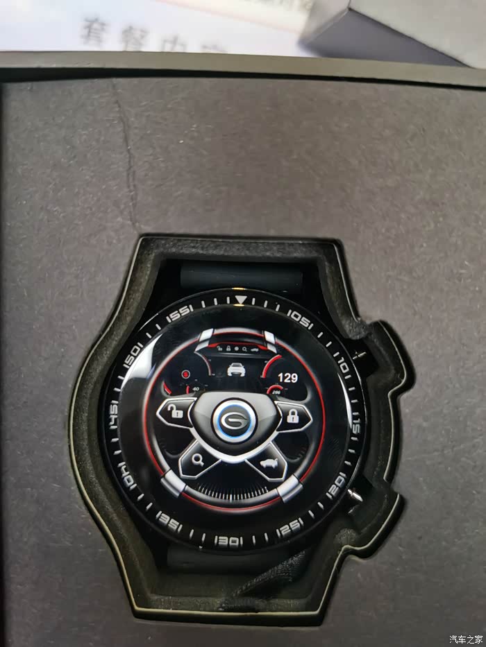 传祺手表钥匙喜欢