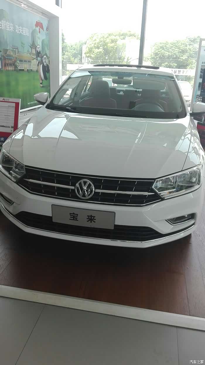 颜色就选镭射金了!