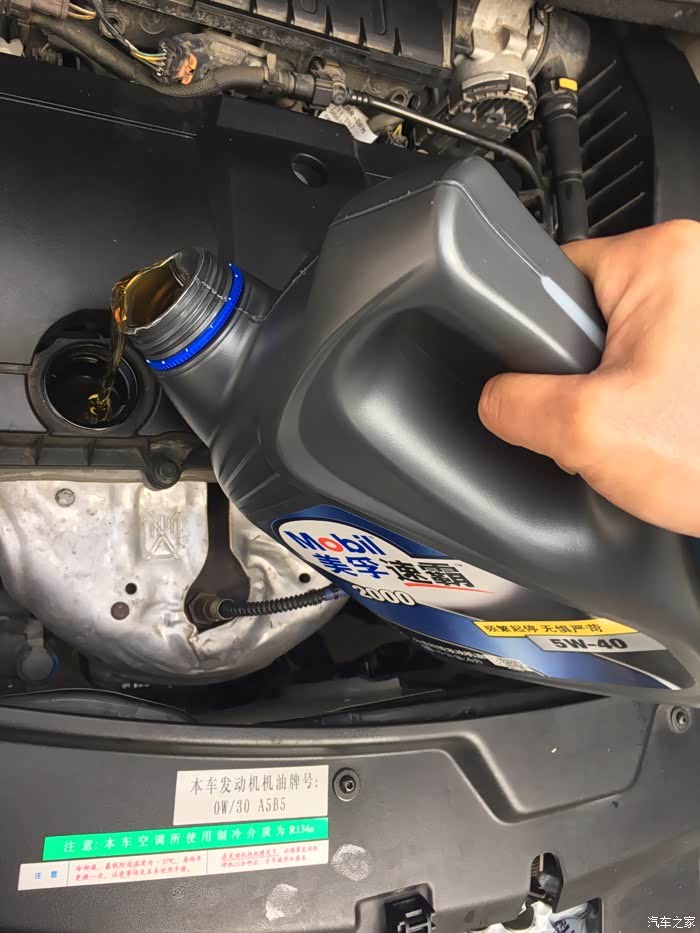 心血来潮换自己换机油