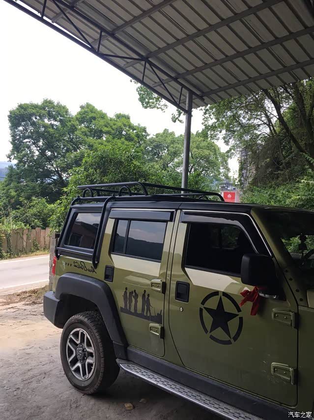 北京bj40l车顶帐篷施工篇!