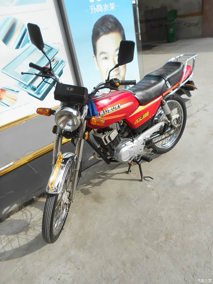 【图】下午洗完车子的随手拍摄-ax100就是经典_摩托车论坛_汽车之家