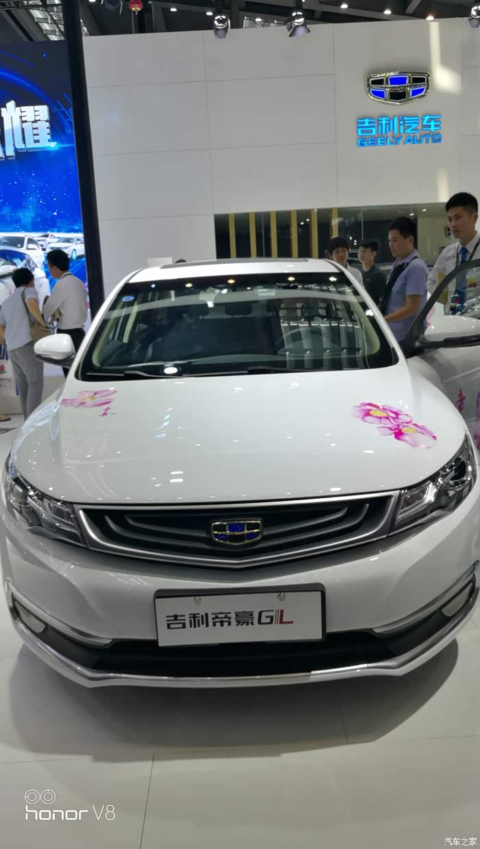 【图】深圳会展中心车展!_远景x6论坛_汽车之家论坛