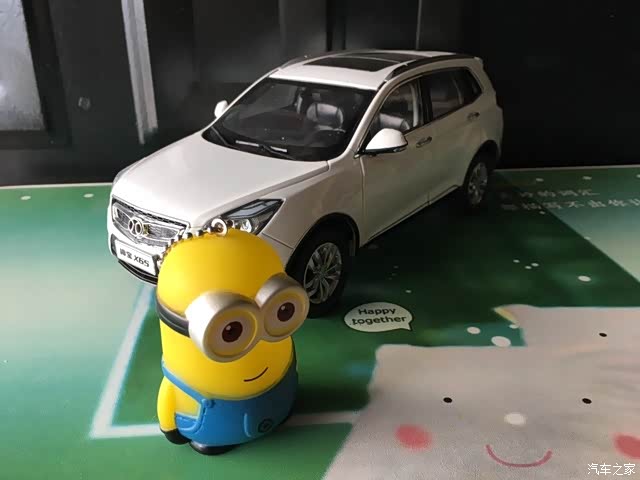 【图】双眼小黄人与绅宝x65_江西论坛_汽车之家论坛