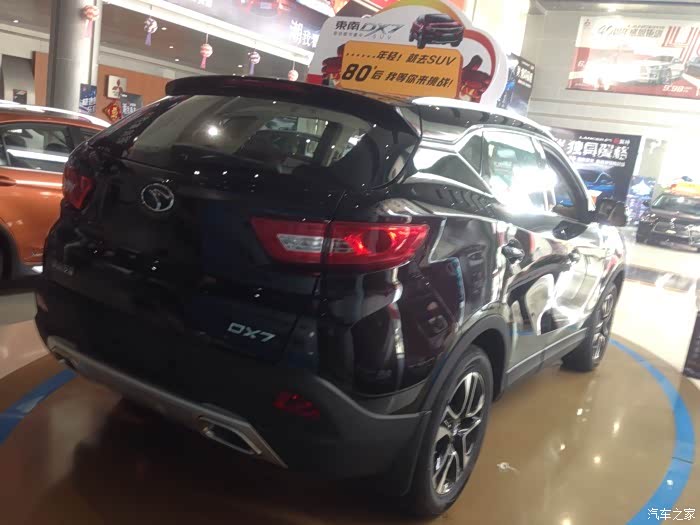 【图】dx7黑色的怎么样_东南dx7论坛_汽车之家论坛