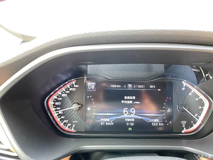 【图】d90pro拖个艇就这油耗 ps6uea_上汽大通maxus d90/d90 pro论坛