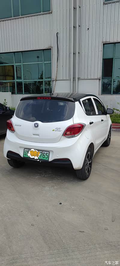 奔奔e-star论坛_手机汽车之家