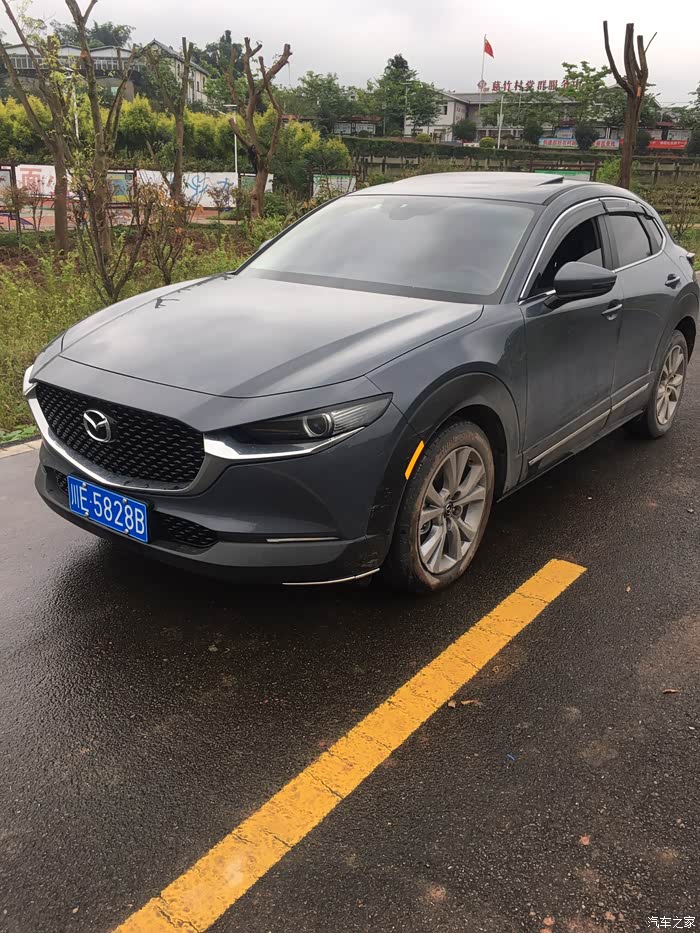 【图】极境灰来报道_马自达cx-30论坛_汽车之家论坛