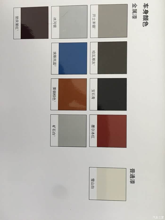 伟德bv1946官网-女生制作“大蟑螂发簪”走红半年卖出800多只本人回应