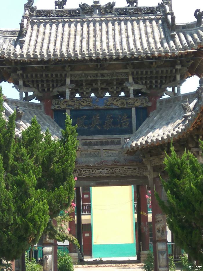 我與卡卡去會老同學 山陝會館始建於清道光十年,館內有春秋樓大拜殿