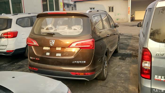 【图】2017款棕色_宝骏730论坛_汽车之家论坛