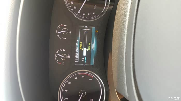 夏天行驶中你们胎压是多少