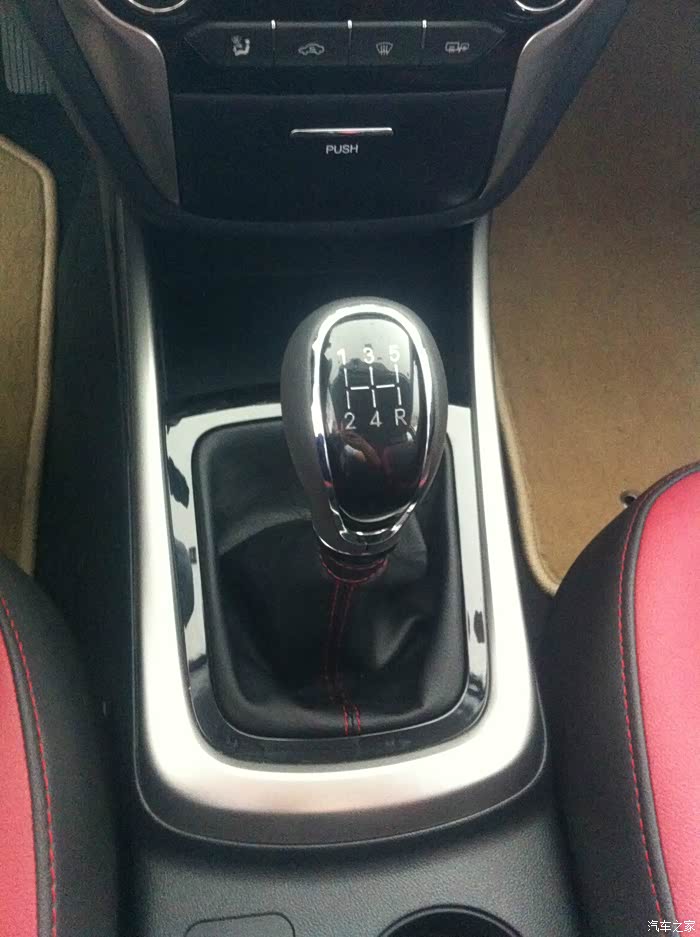 这个档杆杆,我挺喜欢,手感很好