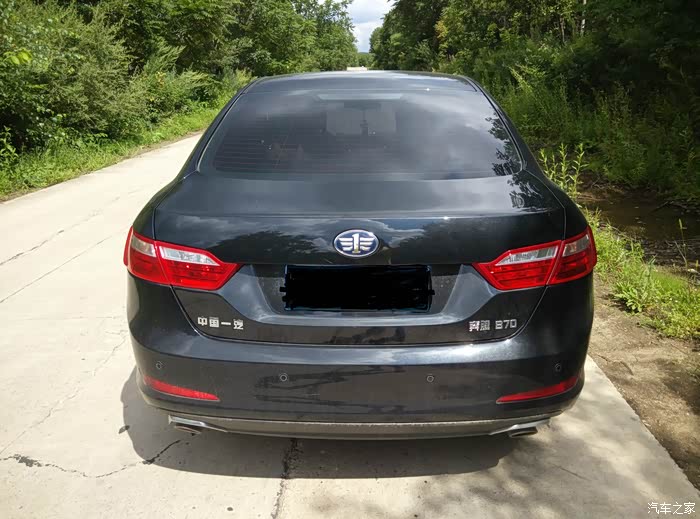 14款奔腾b70新人作业帖