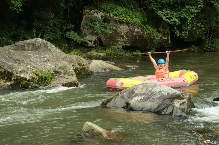重庆福克斯车友之黄水漂流游记