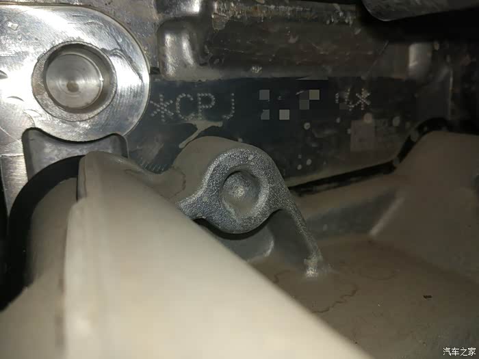 求助晶锐2012款发动机钢印在哪里