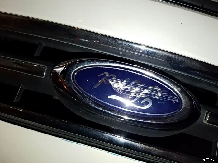 【图】求良心店家,求车标_致胜(原蒙迪欧-致胜)论坛_汽车之家论坛