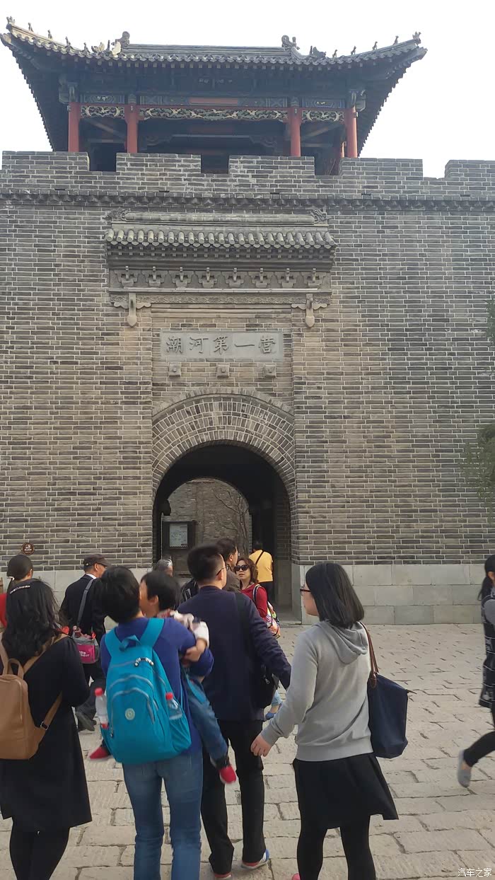 歆悦坊强子古北水镇