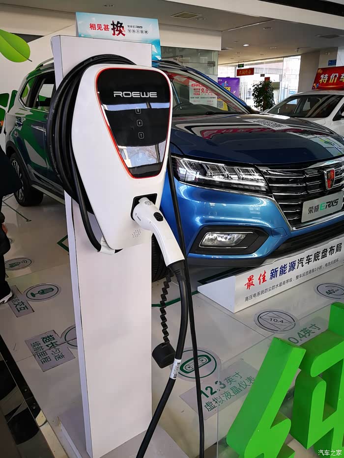 老司机说说试驾荣威大erx5的心得感受