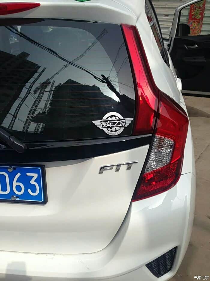 【图】关于车标_飞度论坛_汽车之家论坛