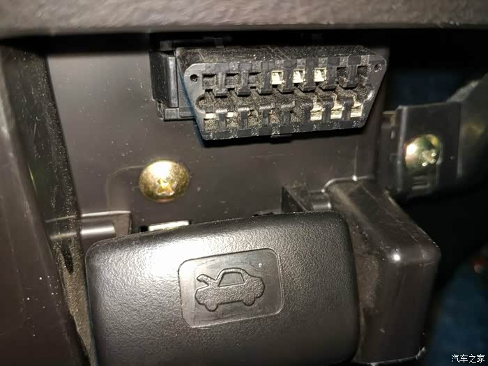 【图】obd接口控制原理和扩展设施_骁途(原锋驭)论坛_汽车之家论坛