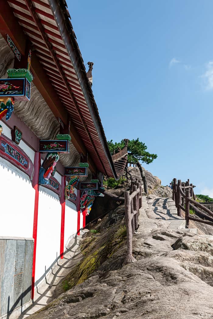 【地藏王菩萨的道场——九华山*天台寺*】