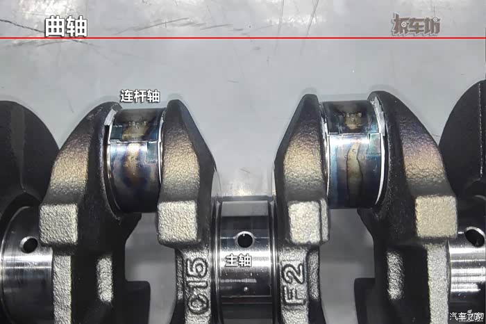 【图】作死亲测 发动机无机油行驶后果惨烈_众泰t600论坛_汽车之家