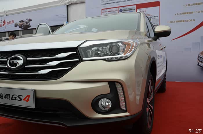 墨没有弯道的传祺世界524日成都温江金马在现场视频