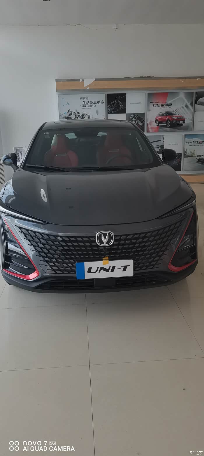 unit,长安高端序列,拥有超高智慧的新形态suv!