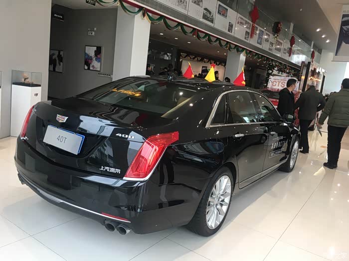 【图】40t领先版12月11号下单_凯迪拉克ct6论坛_汽车之家论坛