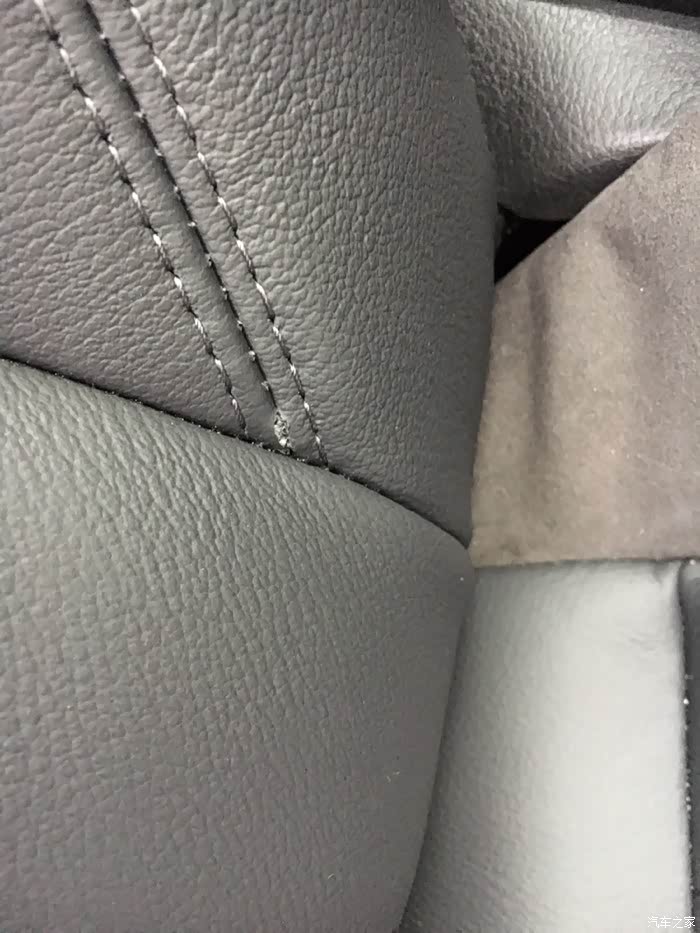 【图】座椅缝线处开裂_奥迪a4l论坛_汽车之家论坛