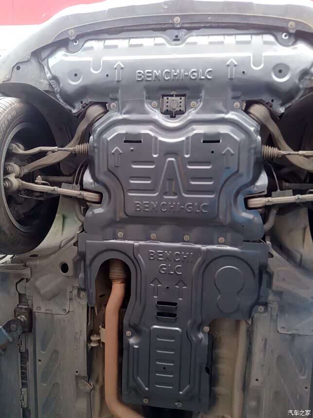 【图】大伙都装护板了么?_奔驰glc论坛_汽车之家论坛