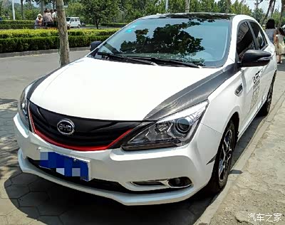 比亚迪g5外观改装过的车友进来发下图非常感谢