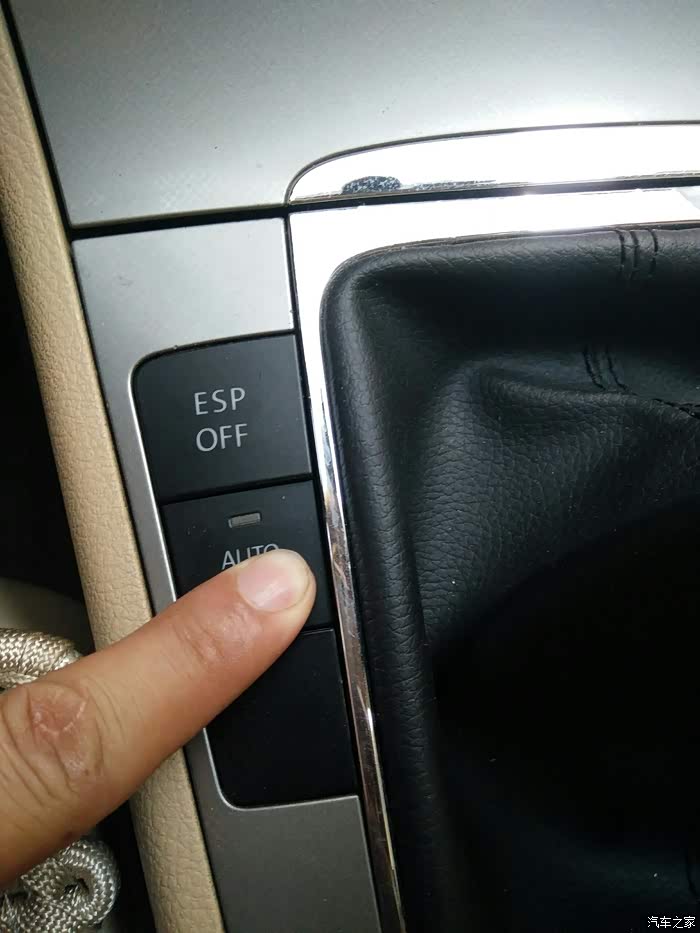 08年迈腾手动电子手刹问题