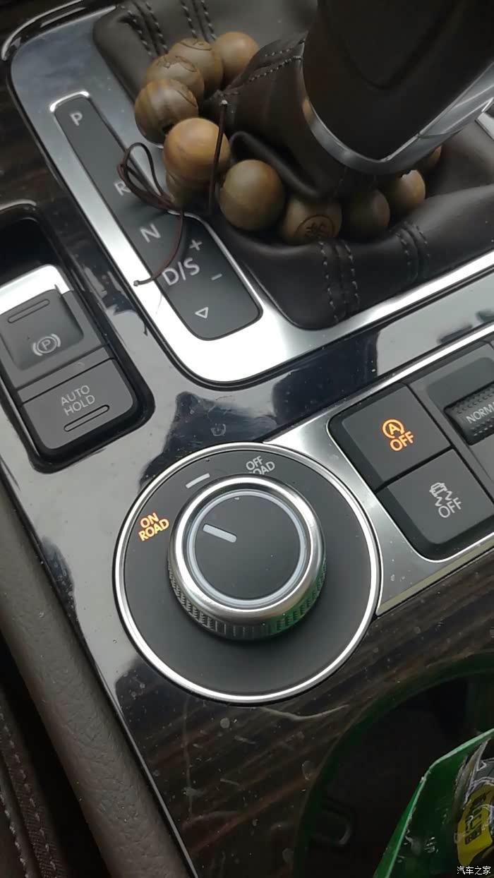 【图】自动启停按键上车就关掉,你们都是这样吗?_途锐论坛_汽车之家论