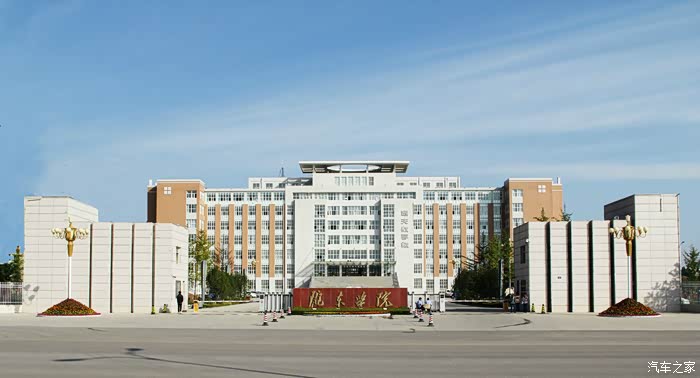 欢乐陇东行jade助我圆了大学梦