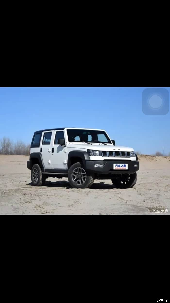 终于试驾到了我心仪已久的40l了