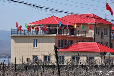 凤舞山庄——有知道吧