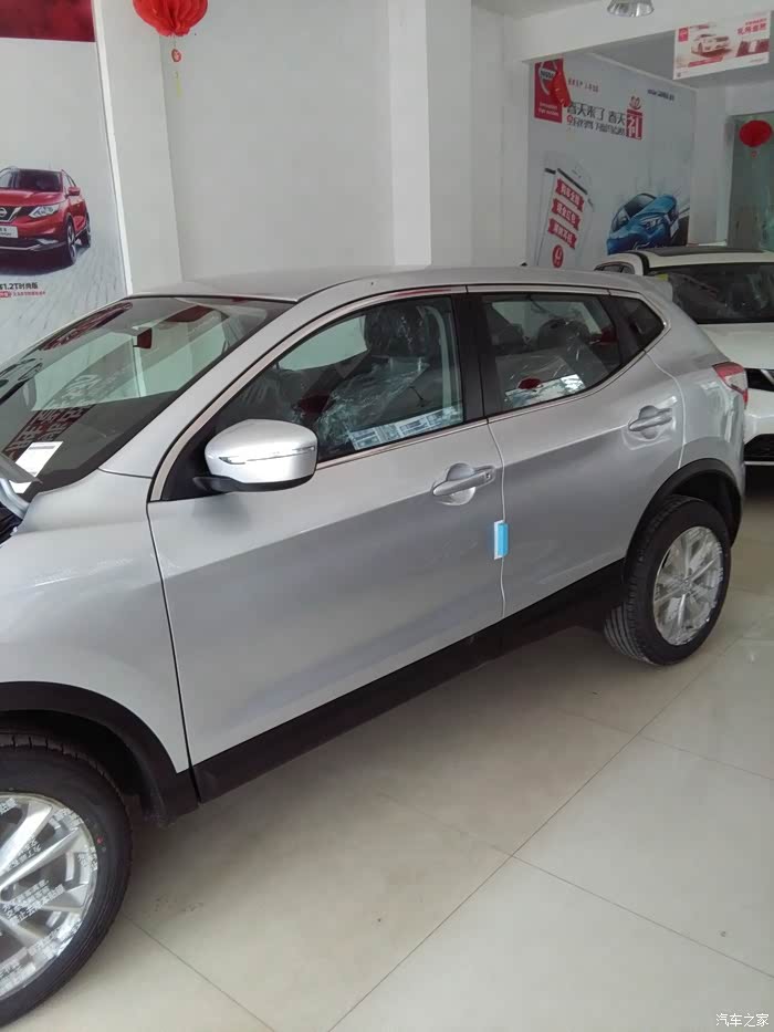 新手提车记月光银