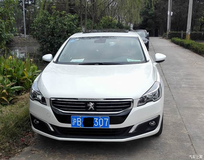 【图】508车主来秀秀自己的车牌吧_标致508论坛_汽车之家论坛