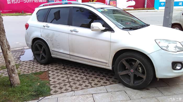 【图】我的超大新"鞋"_哈弗h6论坛_汽车之家论坛