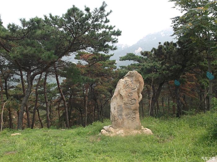 泗水鳳仙山一個美麗和神秘的地方一