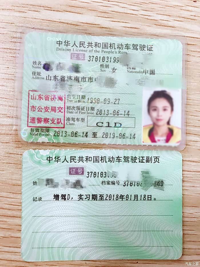 刚考出摩托车驾驶证,女孩子初学者骑什么车好